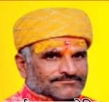 श्री धर्मनारायण लक्ष्मणजी पुरोहित